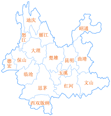 官渡区 西山区 东川区 呈贡县 晋宁县 安宁市   富民县 宜良县 嵩明县图片